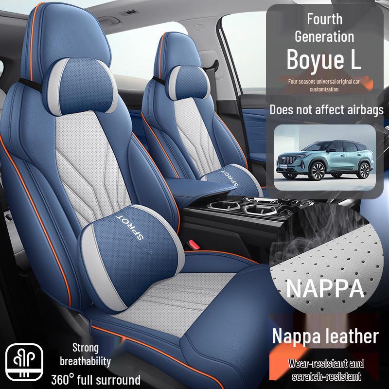 All-Season Napa Leather Car Seat Cover for 4th Gen Boyue L