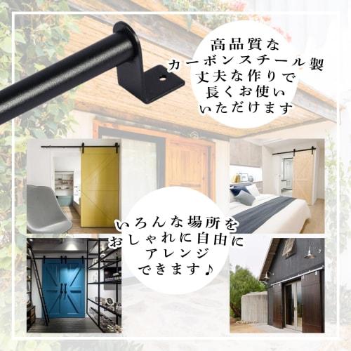 TIGRE BLANC Handrail Door Handle, Carbon Steel, for Sliding Doors, Entryways, Warehouses, Lightweight Doors, Matte Black, Set of 2