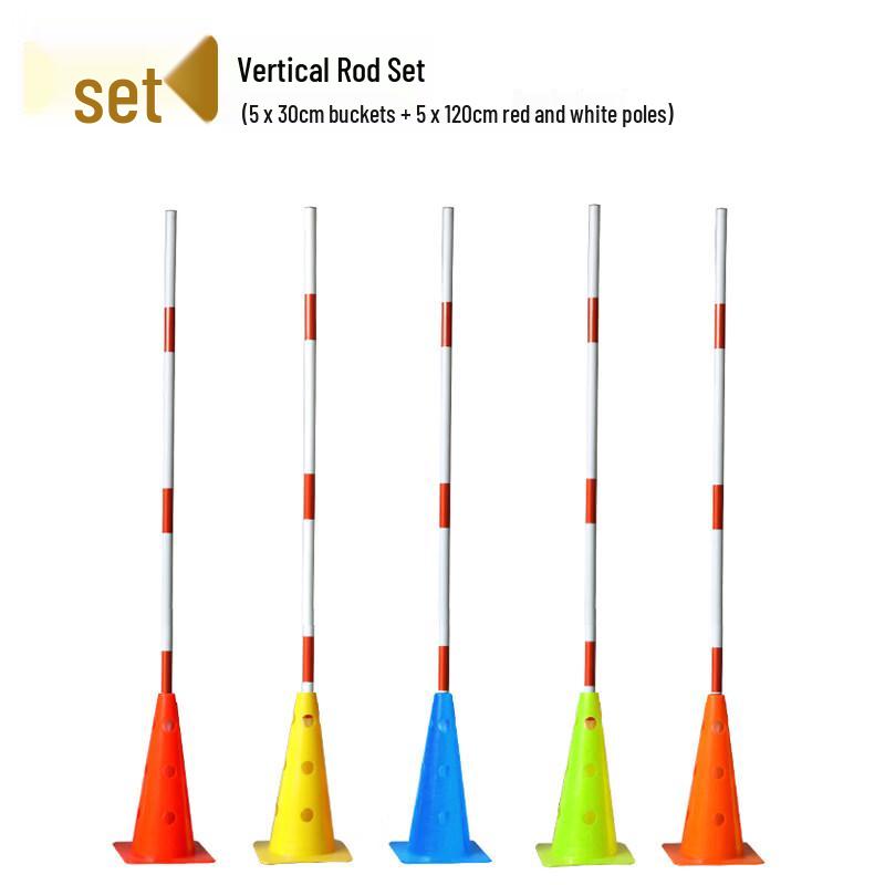 Agility Slalom Training Pole Set