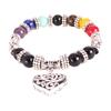 7 Chakra- Heart Bracelet Balance Stone Beaded Bracelet Yoga Charm Bracelet