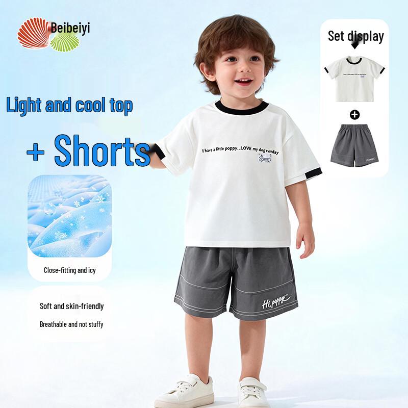 Boy s Summer Casual Short Sleeve & Five-Point Pants Set 120/60