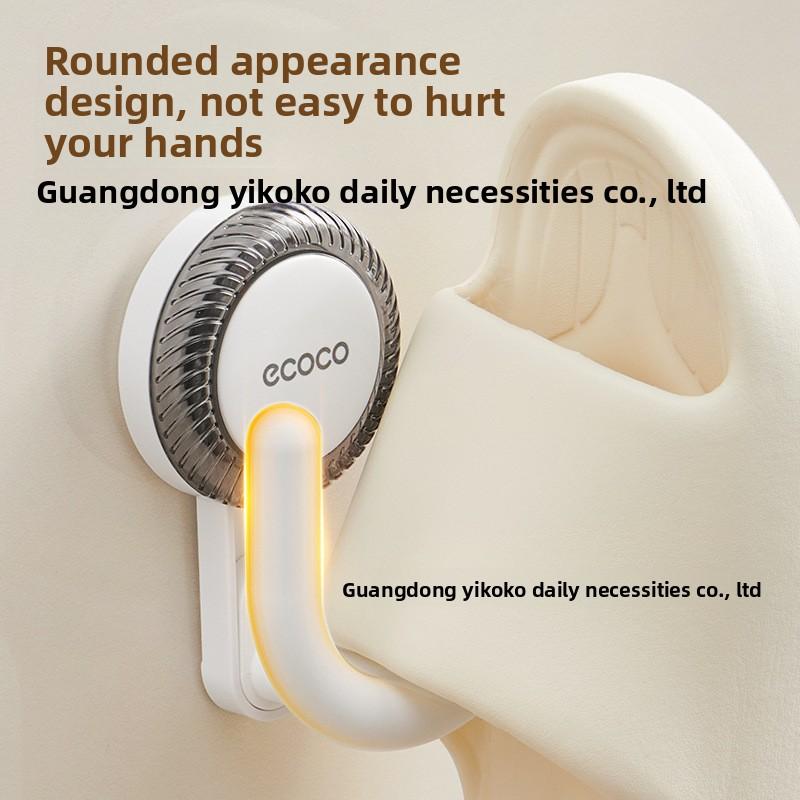 Bathroom Suction Cup Slipper Rack No-Drill Hook Bathroom Storage Rack Wall-Mounted Shoe Organizer Hook Drain Rack Cream Yellow