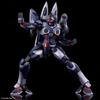 Xenogears Formism Act Weltall Painted Action Figure
