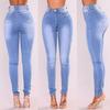 2023 Damen Elastische Denim Skinny Jeans - Europäischer & Amerikanischer Stil, Süd- & Mittelamerikanischer Einfluss, Lagerabverkauf