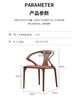 Wood Furniture Chair Indoor Living Room Chaises Lounge Chair Dining Chairs Chaise