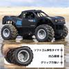 Ritaosan Amphibious RC Car for Kids, Popular RC Car, Waterproof, Off-Road Drifting, 2.4Ghz 4WD, 360 Rotation, All-Terrain, Special Vehicle, RC Boat,