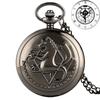 Antique Fullmetal Alchemist Quartz Anime Pocket Watch Cosplay Edward Elric Clock Design Pendant Necklace Chain Vintage Chain