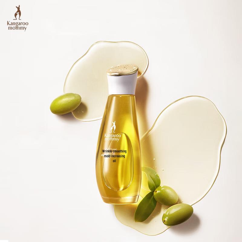 Kangaroo Mommy Pregnancy Care Olive Oil