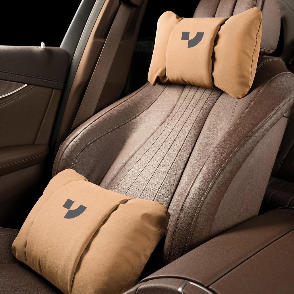 Multi-Season Car Headrest & Lumbar Support for Jiyue 01/07 Minimalist Models