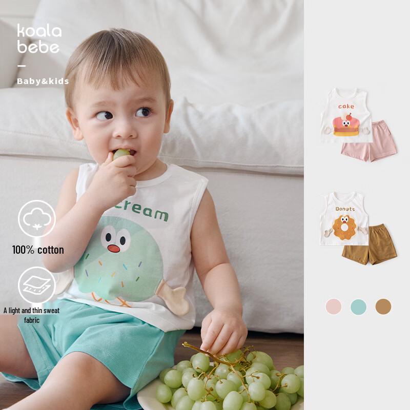

Sweet Hug Baby Pure Cotton Sleeveless Summer Set 90