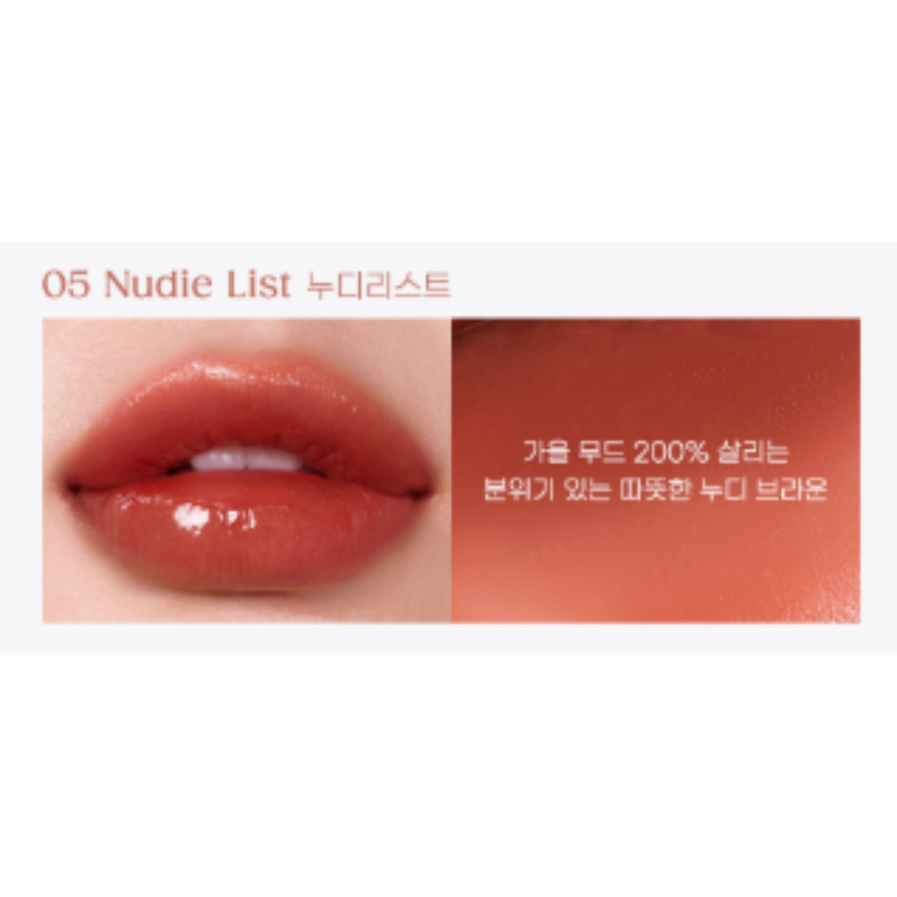 peripera Ink Mood Glowy Balm 3.4g (6 Colors) 05 Nudie List