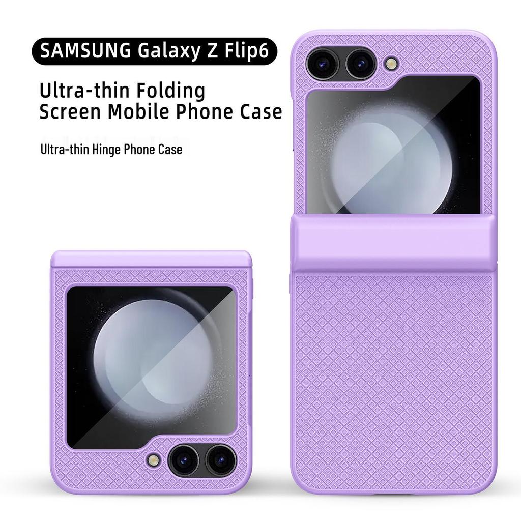 Samsung Z Flip6 Full Wrap Checkered Phone Case with Lens Film and Spring Anti-Fall Protection