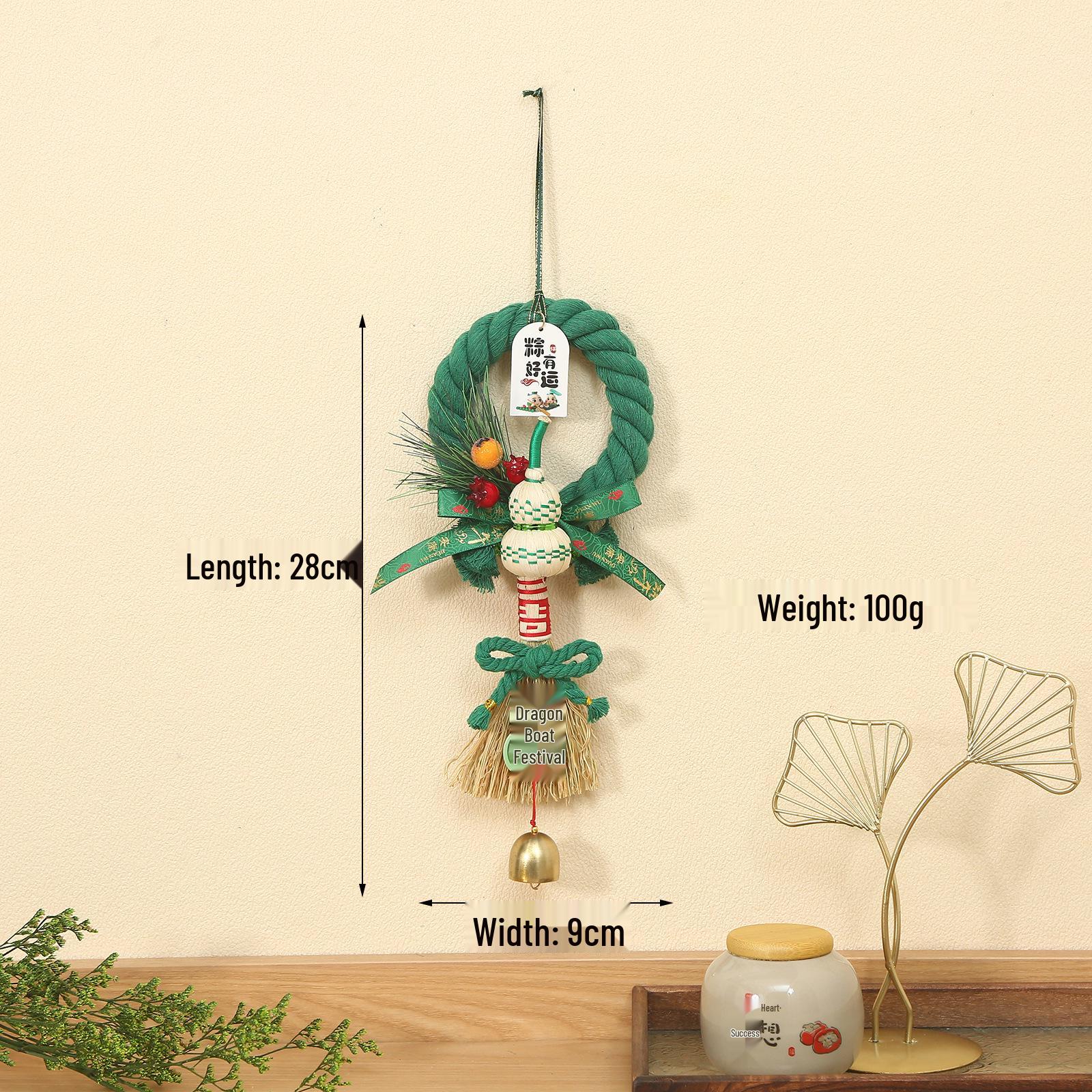 2026 Dragon Boat Festival Auspicious Broom & Circle Door Handle Pendant with Sachet Pouch