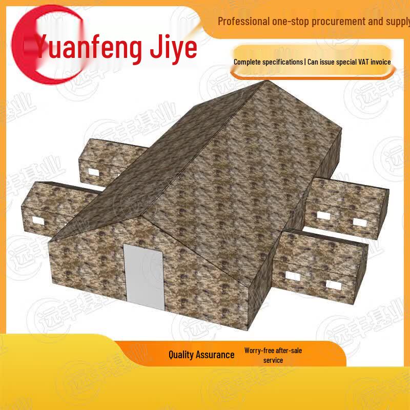Yuanfeng Command Tent with Annexes