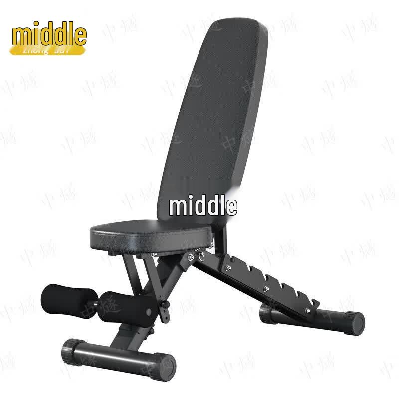 ZhongSui Multi-Functional Foldable Workout Bench