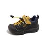 New Children's Sports Shoes - Boys' Shoes, Girls' Shoes, Running Shoes, Hiking Shoes, Anti-slip Shoes