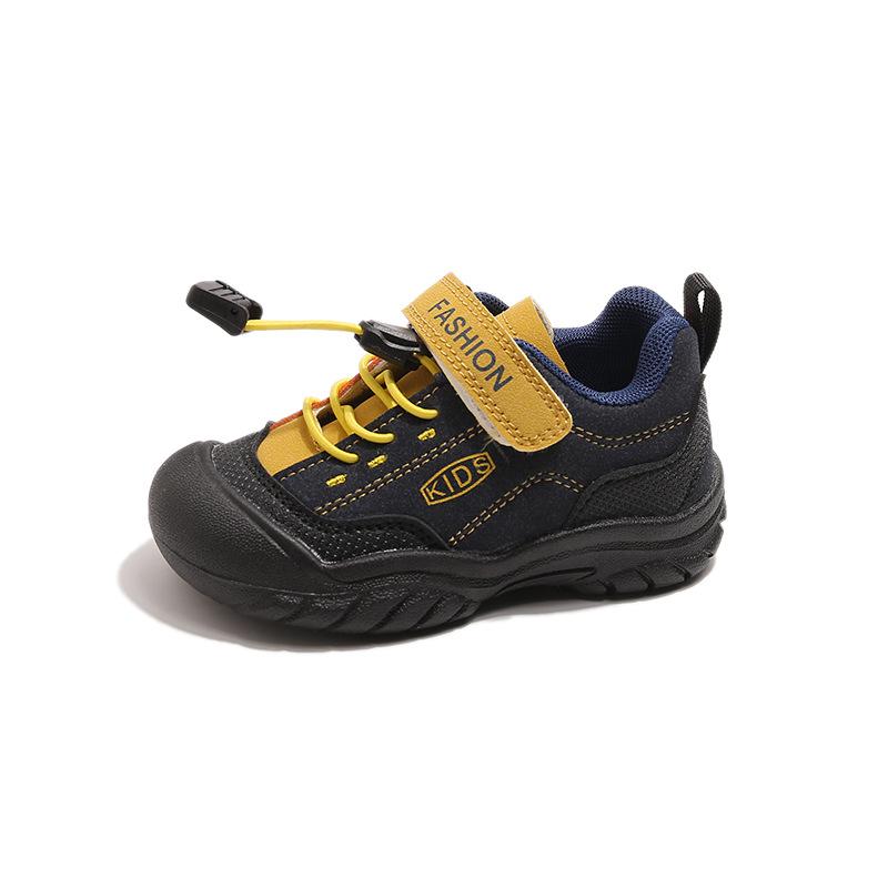 New Children's Sports Shoes - Boys' Shoes, Girls' Shoes, Running Shoes, Hiking Shoes, Anti-slip Shoes