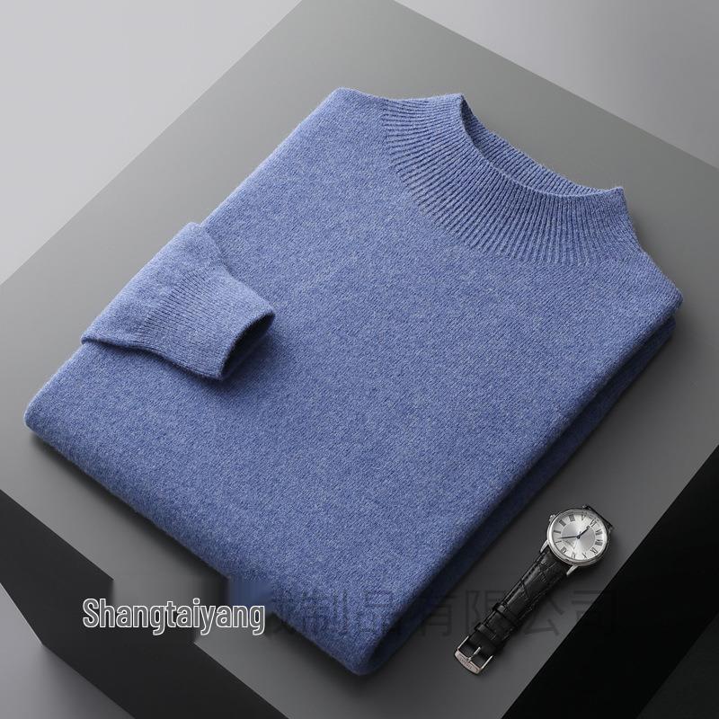 Men's Half-High Collar Solid Wool Sweater – Business Casual Knitted Pullover
