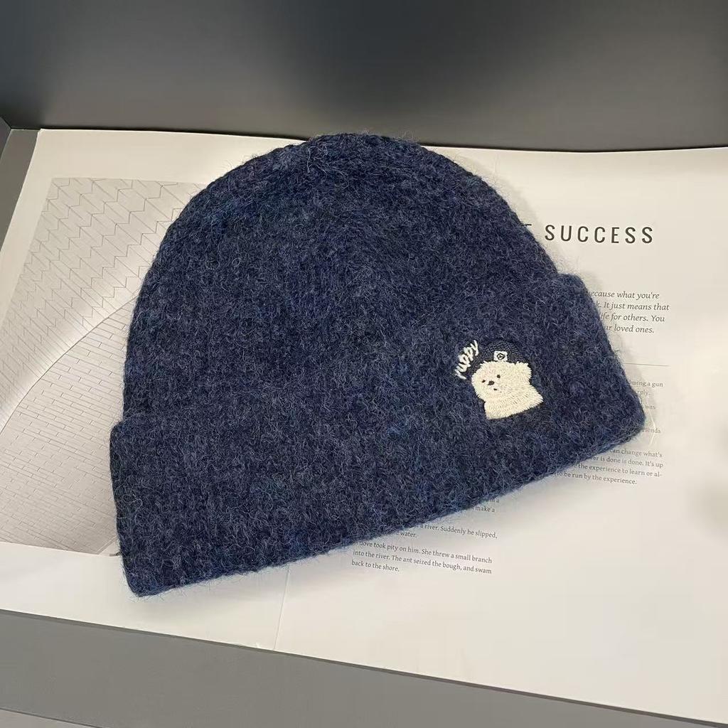 A New Solid Color Cartoon Embroidered Woolen Cap for Women In Autumn and Winter From South Korea A Small Knitted Cap That Accentuates The Face