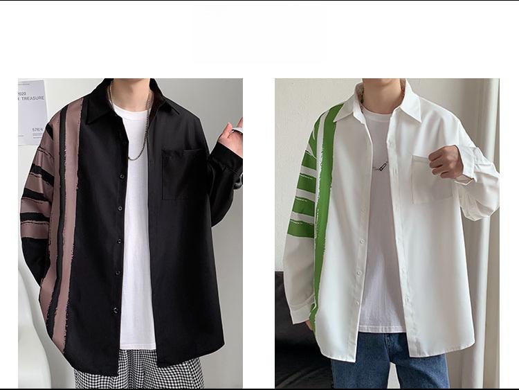 Men's Long Sleeve Hong Kong Style Versatile Shirt