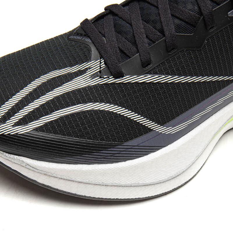Li-Ning 2026 PW001 Men's Running Shoes