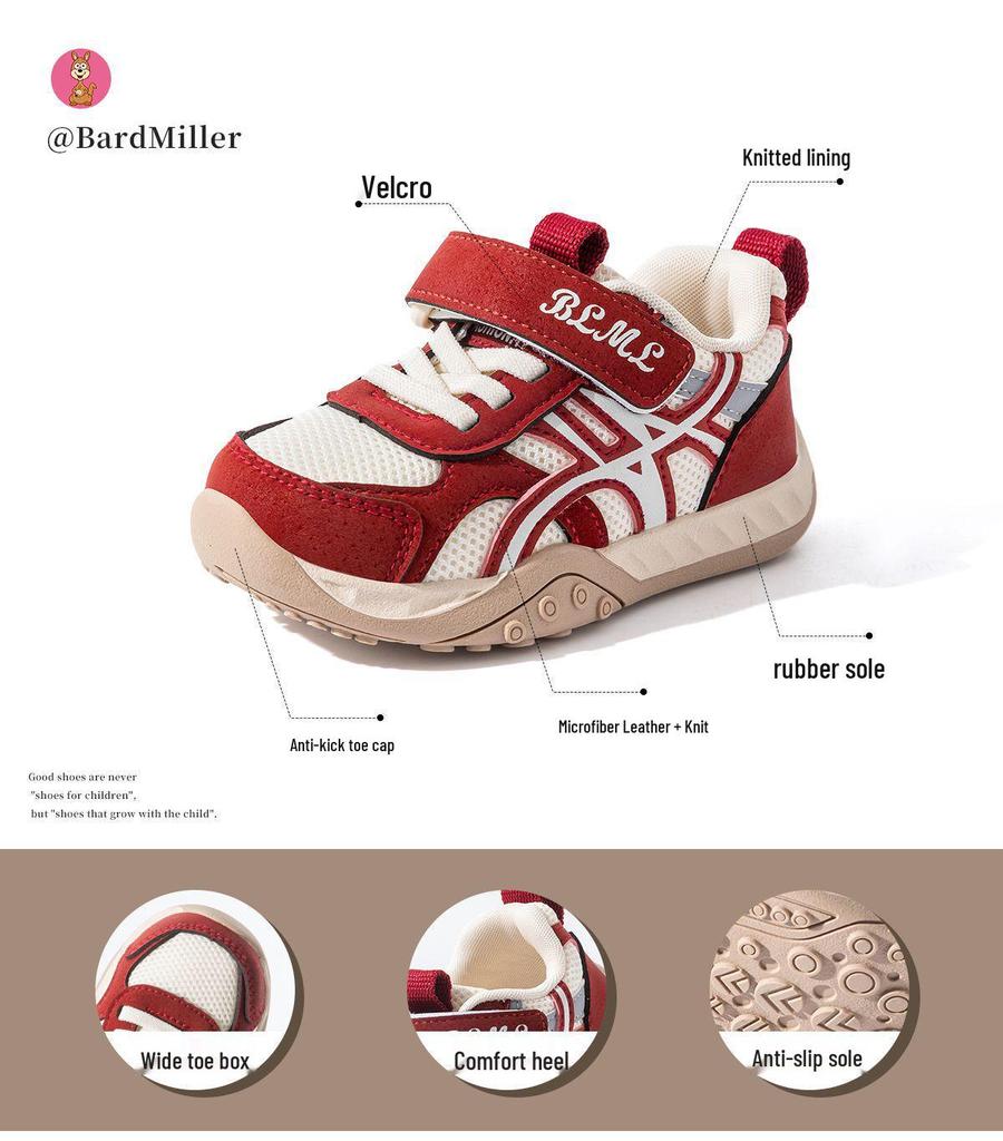 Bramille Kids' 2026 Spring Collection: Lightweight Girls' Running Shoes & Boys' Velcro Sports Shoes.