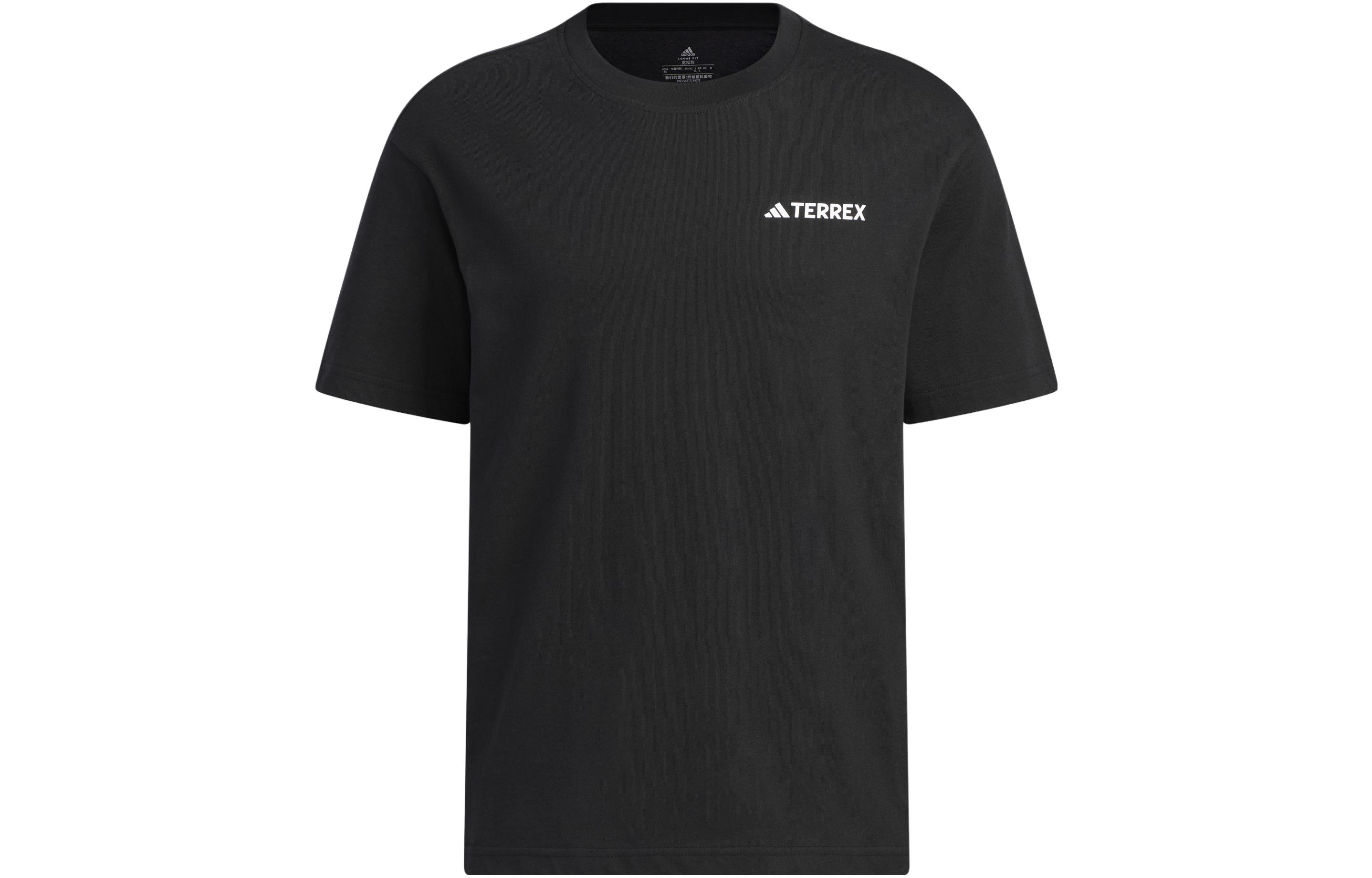 Adidas Terrex Graphic T-Shirt IC1945 XL