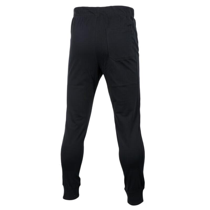 Puma Su Knit Pants Le Breathable Lace-Up Fashion Simple Knitted Sports Pants Men Pants Black 572940-01