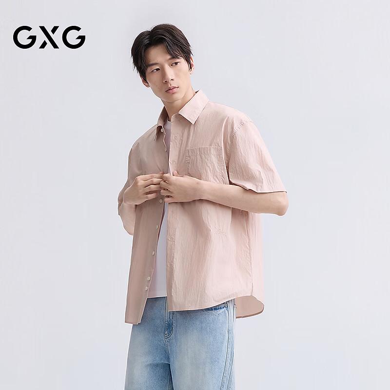 GXG Men s Four-Way Stretch Casual Shirt XL