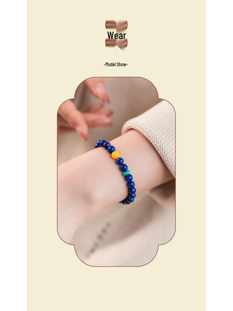 Cyan Blue Lapis Lazuli & Amber Beaded Bracelet