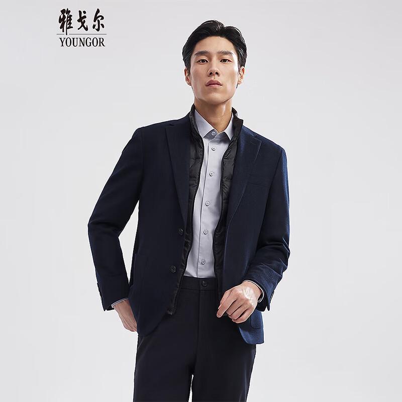 YOUNGOR Men s Premium Single-Breasted Suit Jacket 170/92A