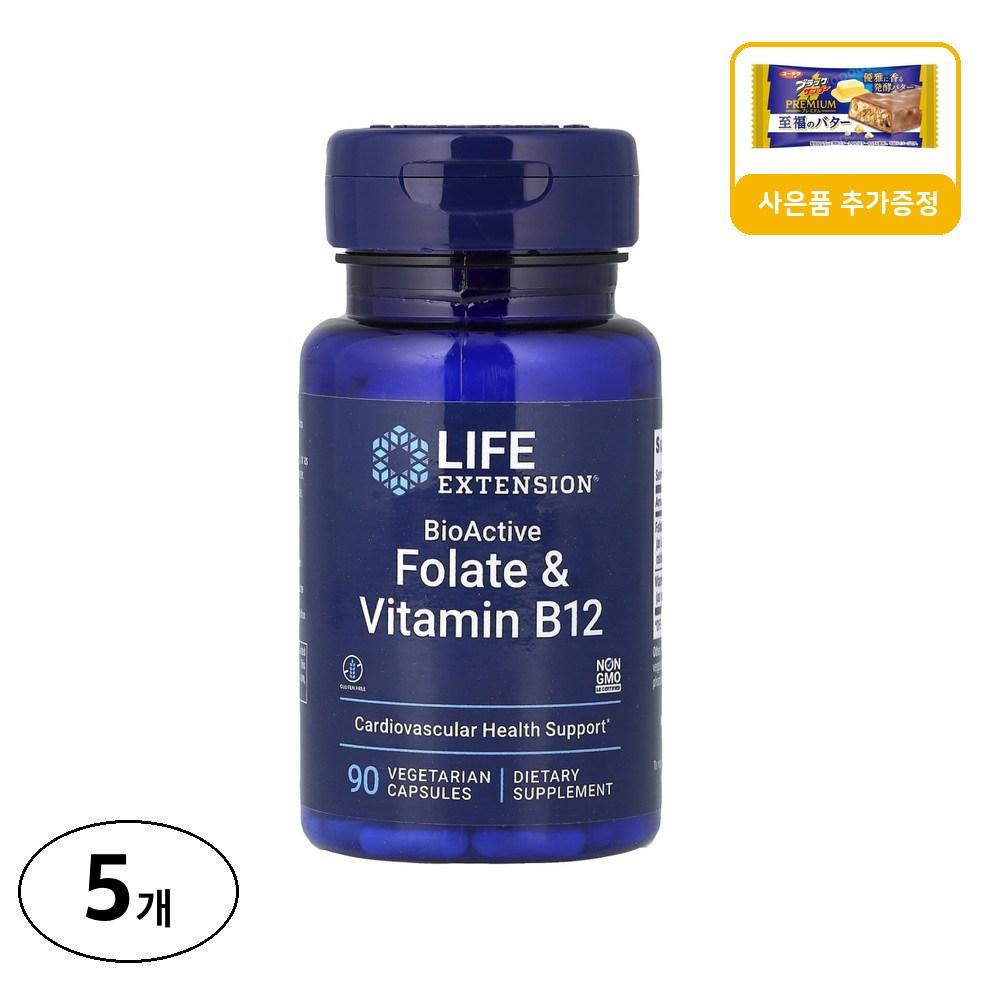 Life Extension Bioactive Folic Acid & Vitamin B12 Veggie Capsules 90 Tablets 5 pcs