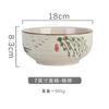 Japanese Style Hand-painted 7-inch Ceramic Household Ramen Bowl Restaurant Noodle Bowl Large Instant Noodle Bowl Net Red