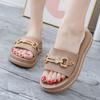 New Cool Slippers Women's Summer Wear Flat-bottomed Fashion Muffin Thick-bottomed One-word Slippers