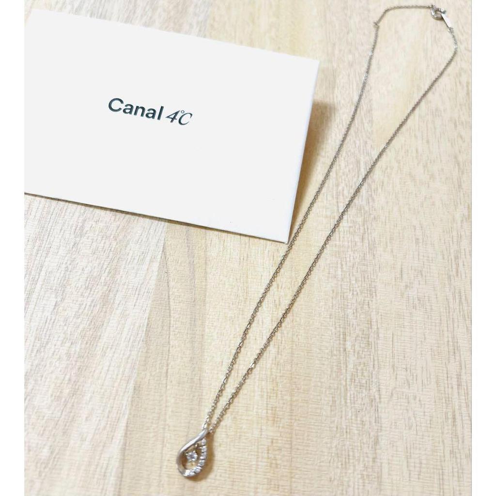Used Canal 4 silver necklace