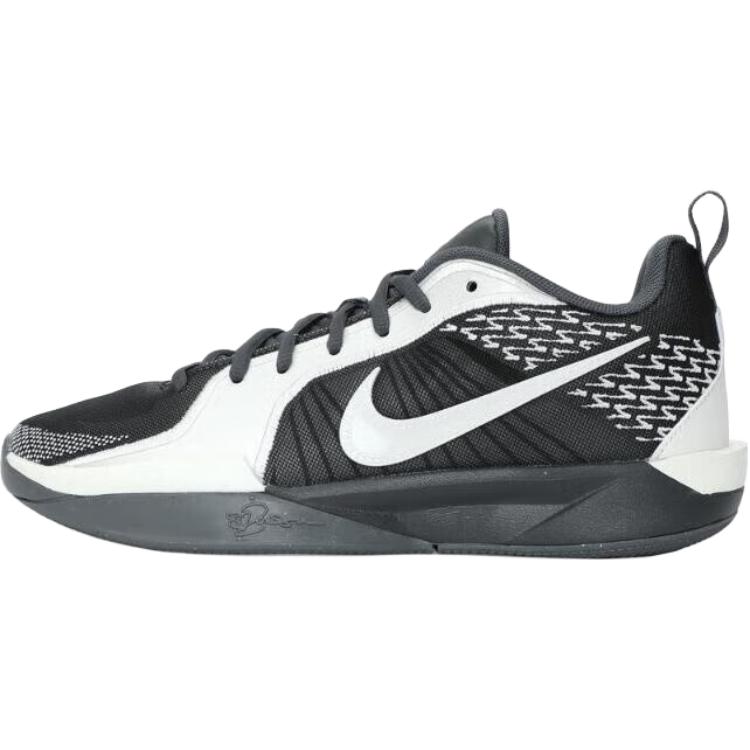 Nike GS Sabrina 2 Iron Grey Punch Red Sail FQ7376-005 36