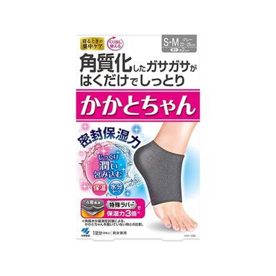 Heel Gray S-M Size 1 Pair (2 Pieces)
