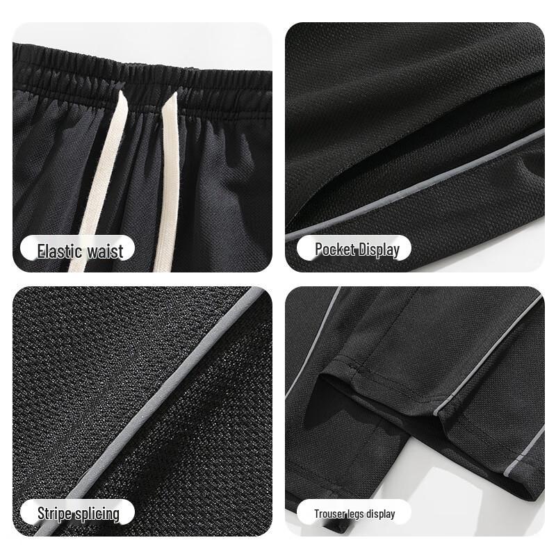 Pánské prodyšné síťované ležérní kalhoty s širokými nohavicemi