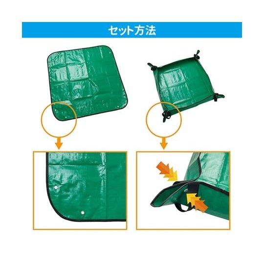 Goto Waterproof Gardening Sheet Tray with Handles, Foldable Potting Mat for Indoor and Balcony Repotting, 60x60cm (80x80cm Flat Size)