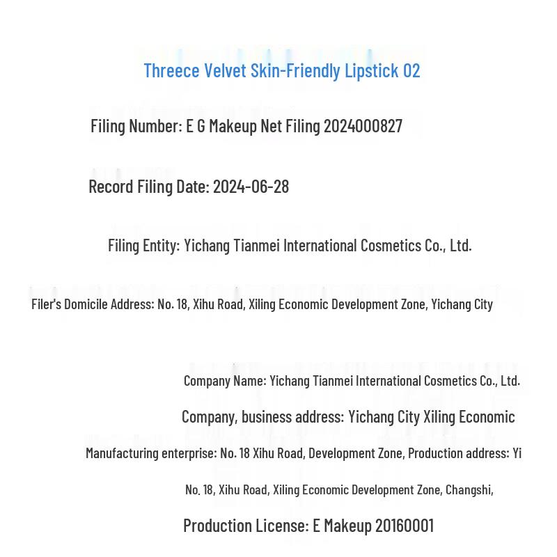 3CE Velvet Lip Tint Lipstick