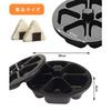TerraShine Onigiri Mold, 6-Cavity Triangular Sushi Mold Kit, Rice Ball Maker, Rice Ball Maker, Non-Stick, Easy, Convenient, Quick and Easy to Make, fo