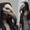 Halloween Plague Doctor Bird Beak Mask - Steampunk Costume Accessory