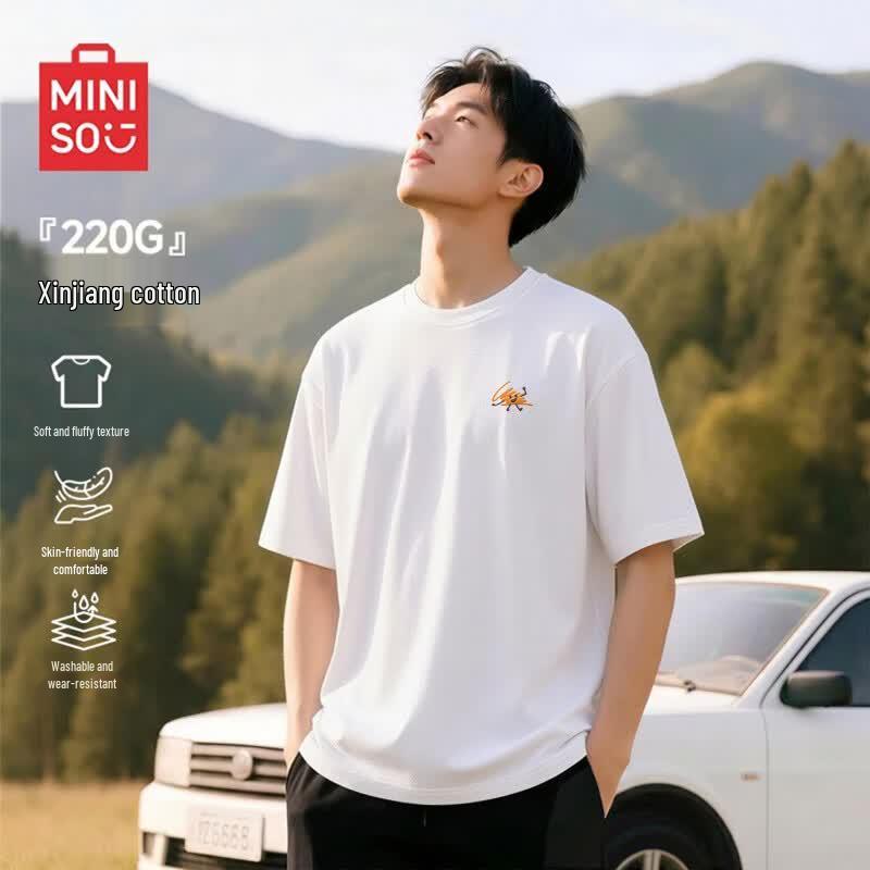 

Хлопковая футболка MINISO для молодежи, летняя, с логотипом на груди XL