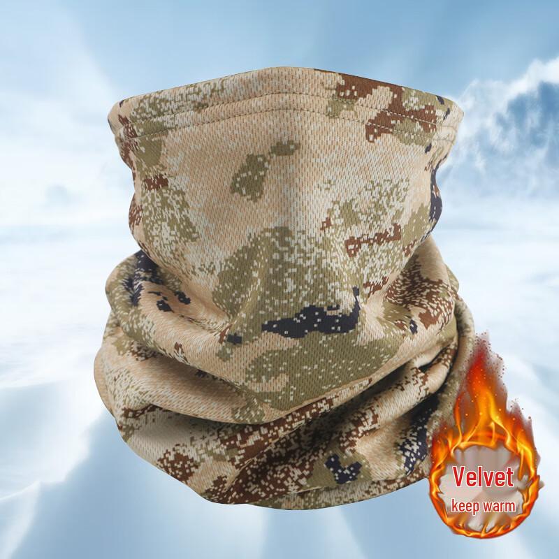 Camouflage Fleece Neck Gaiter Mask