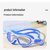 Large Frame HD Swimming and Diving Goggles