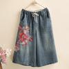 Women's Summer Loose-Fit Plus Size High-Waisted Vintage Embroidered Wide-Leg Jeans Skirt Pants