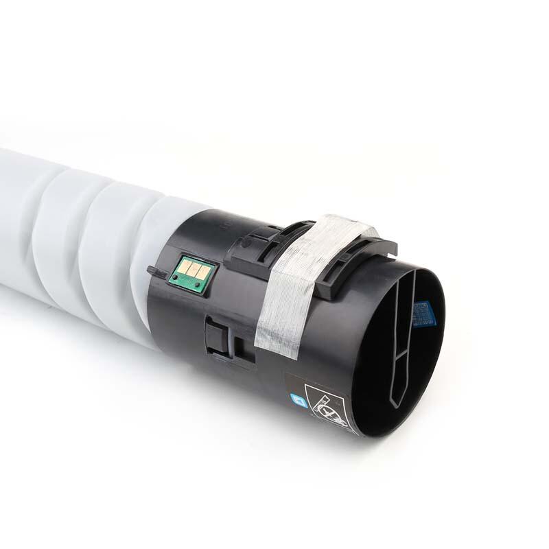 Jingtian Guodu High-Capacity Toner Cartridge for Aurora ADC225/ADC265
