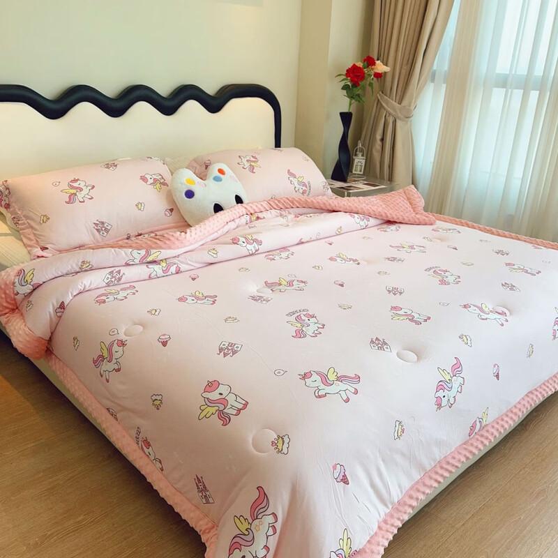 

LISM Bean Velvet Comfort Baby Nap Quilt