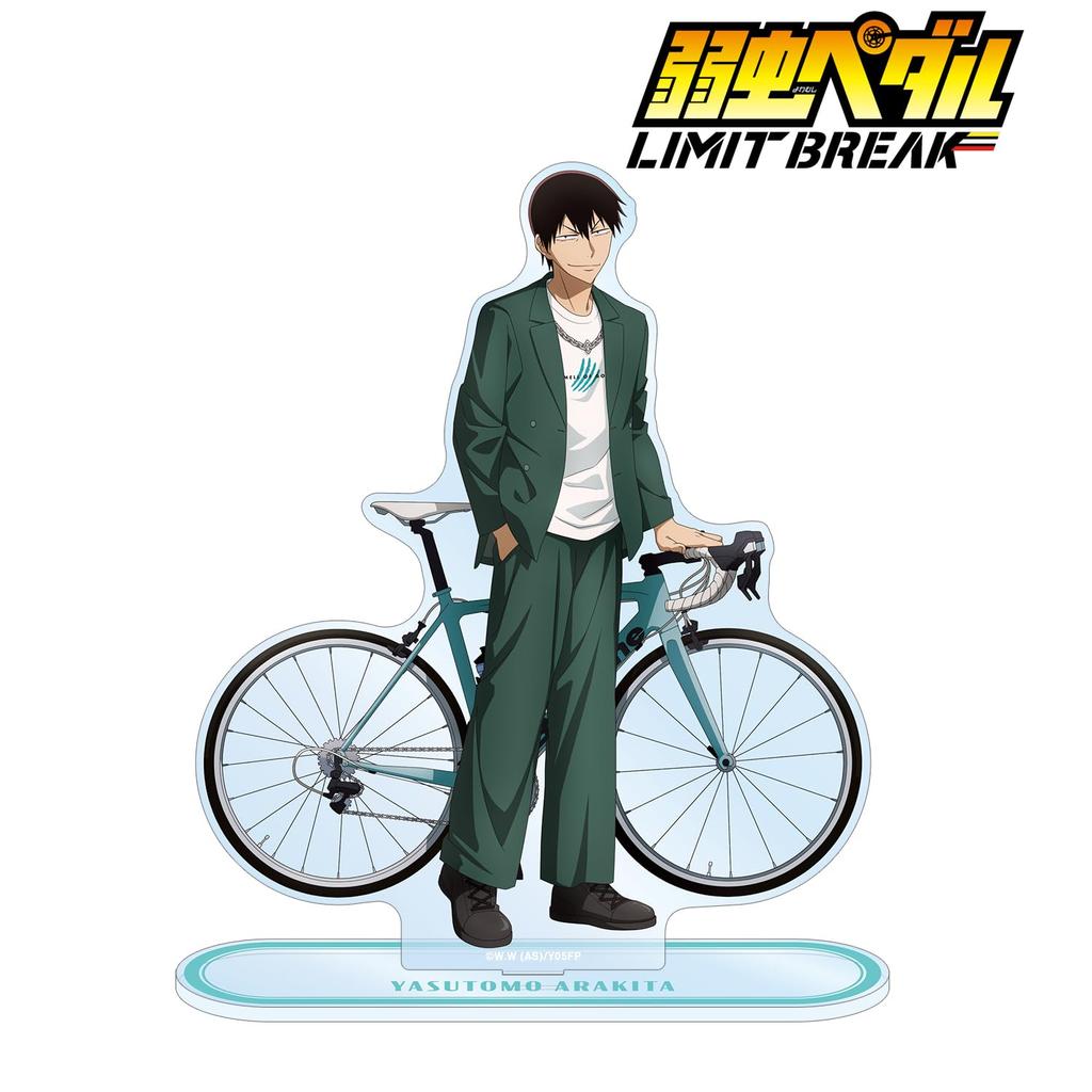 Yowamushi Pedal LIMIT BREAK Original Yasutomo Arakita Casual Clothes x Road Bike Extra Large Acrylic Stand Illustration Ver.