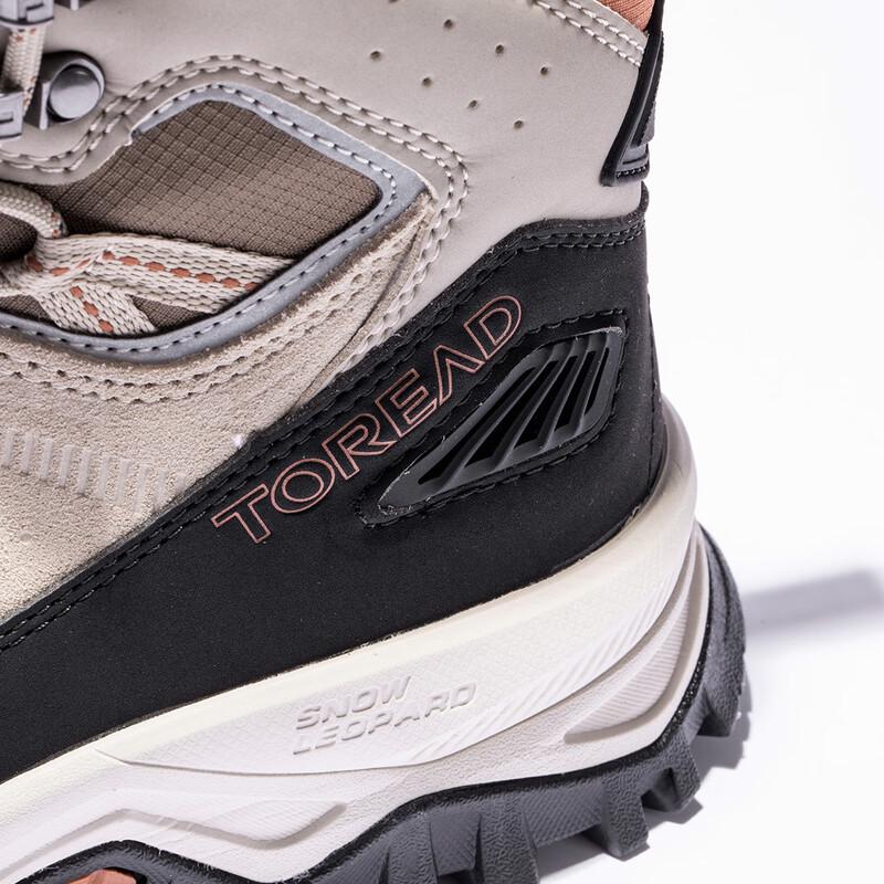 TOREAD Men's TFBBBN91703 High-Top Hiking Boots